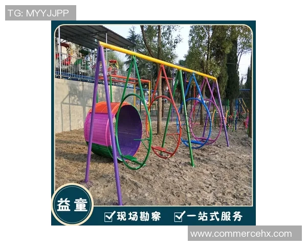 韶关：健身器材乐园